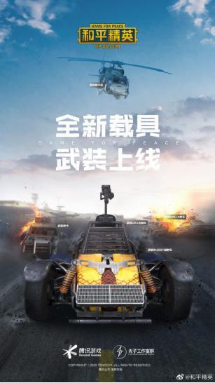 英雄联盟S15入围赛精彩对决 iG与T1的生死战