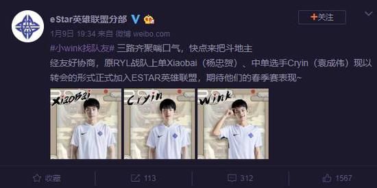 华硕与英特尔共同发布第三代酷睿Ultra，引领AI PC创新潮流