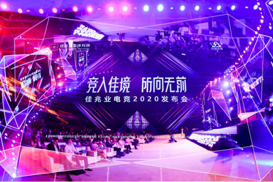 S15瑞士轮半程 TES全华班挑战强敌GEN